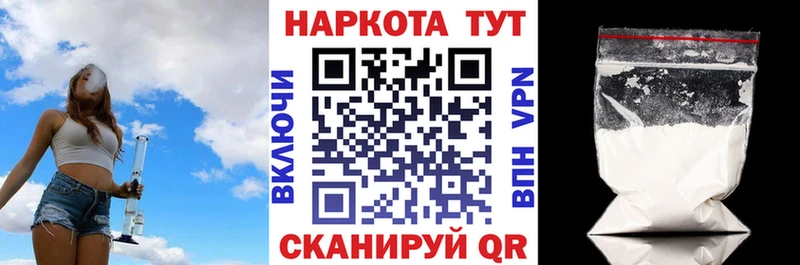 ЭКСТАЗИ Тихорецк
