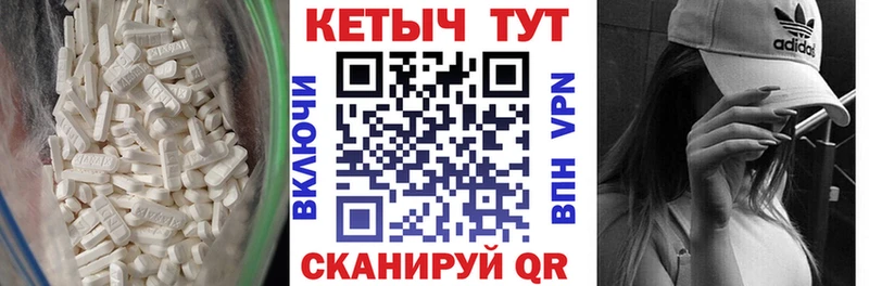 Кетамин ketamine  наркота  Тихорецк 