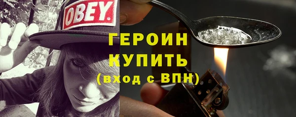 mdma Нязепетровск