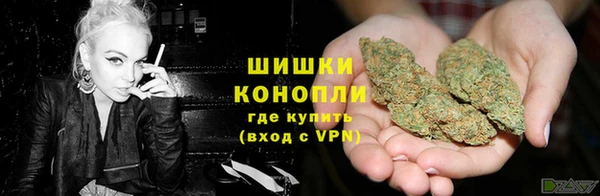 ECSTASY Нягань