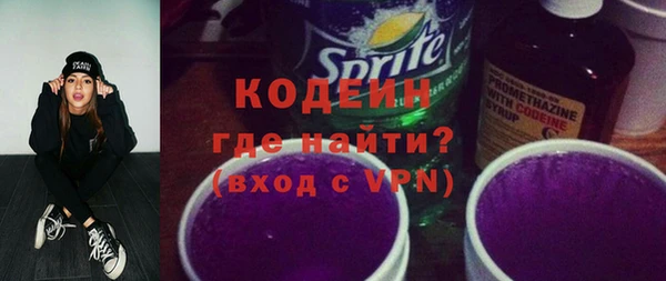 ECSTASY Нягань