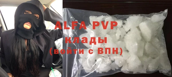 ECSTASY Нягань