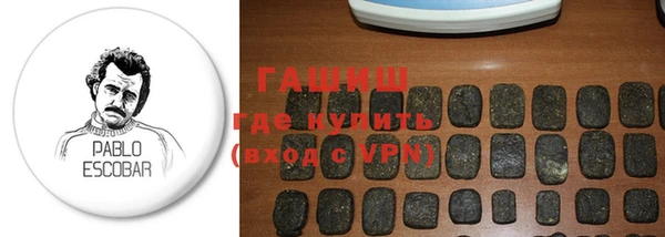 mdma Нязепетровск