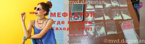 mdma Нязепетровск