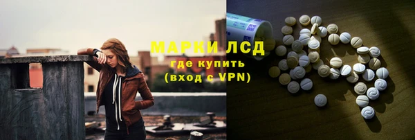 mdma Нязепетровск