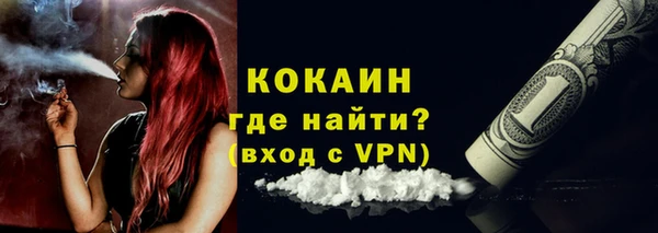 mdma Нязепетровск