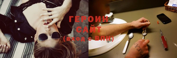 ECSTASY Нягань
