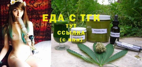 ECSTASY Нягань