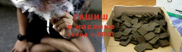ECSTASY Нягань