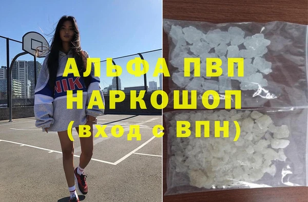 mdma Нязепетровск
