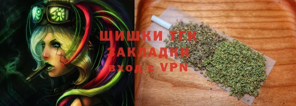 mdma Нязепетровск