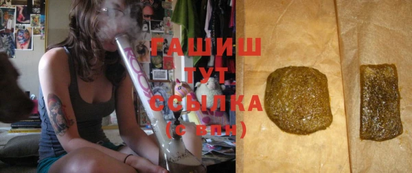 mdma Нязепетровск