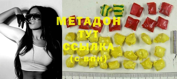 ECSTASY Нягань