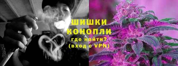 mdma Нязепетровск