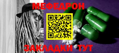 МДПВ Можайск