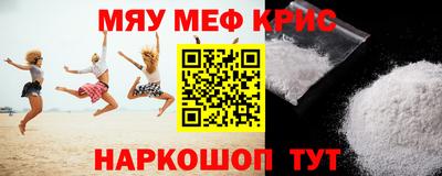 МДПВ Можайск