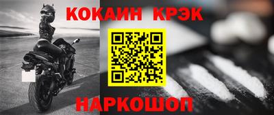МДПВ Можайск