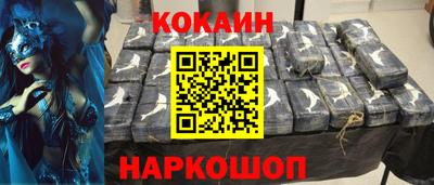 Альфа ПВП Нальчик