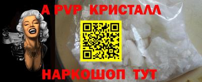 МДПВ Можайск