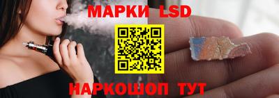 наркотики Моздок
