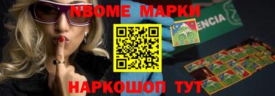 МДПВ Можайск