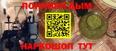 герыч Нарткала