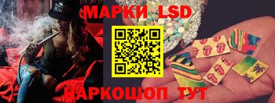 наркотики Моздок