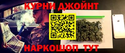 МДМА Наро-Фоминск
