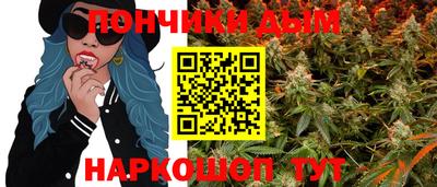 Альфа ПВП Нальчик