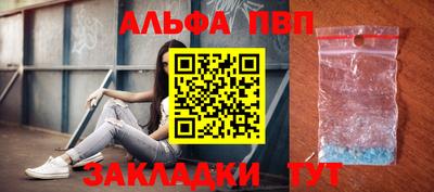 герыч Ковров