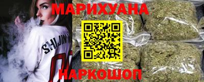 наркотики Моздок