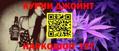 наркотики Моздок