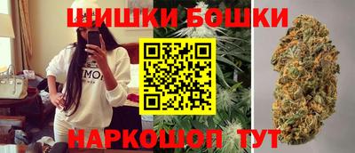 меф Можга