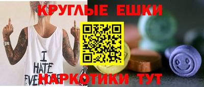 меф Можга