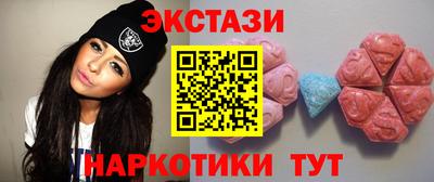 Альфа ПВП Нальчик