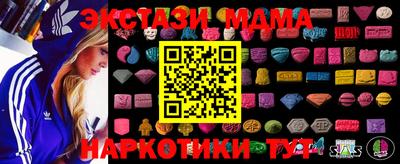 Альфа ПВП Нальчик