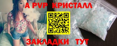 МДПВ Можайск
