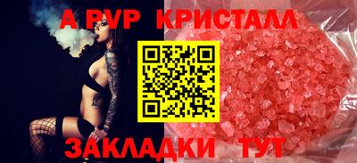 МДПВ Можайск