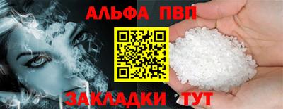 наркотики Моздок