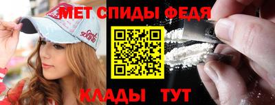 наркотики Моздок