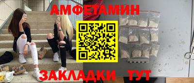 МДПВ Можайск