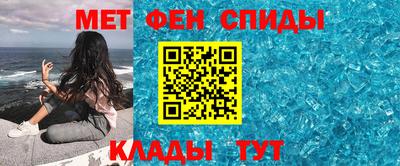 МДПВ Можайск