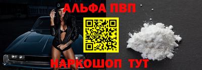 МДМА Наро-Фоминск