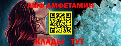 меф Можга