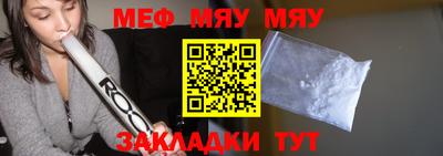МДМА Наро-Фоминск