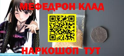 МДПВ Можайск