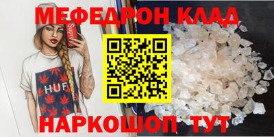 МДПВ Можайск