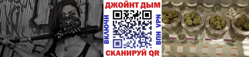 Марихуана сатива  где можно купить наркотик  Тихорецк 